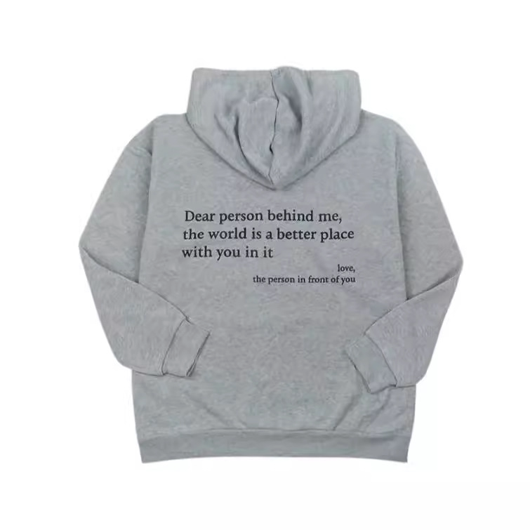 You Are Enough Zipper Hoodie.